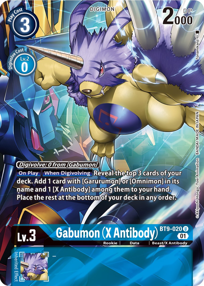 Gabumon (X Antibody) [BT9-020] (Alternate Art) [X Record] | Play N Trade Winnipeg