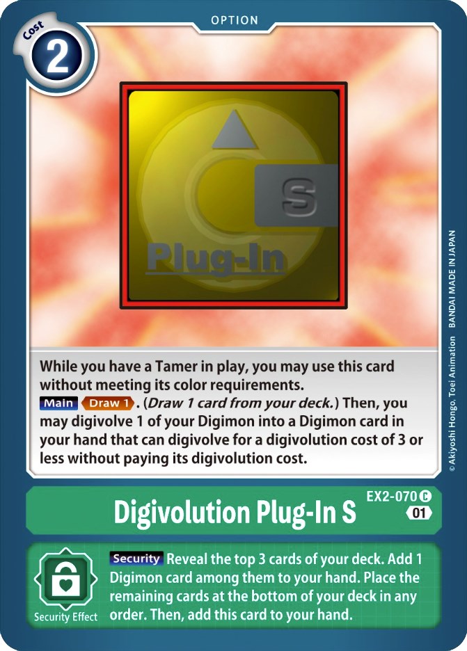 Digivolution Plug-In S [EX2-070] [Digital Hazard] | Play N Trade Winnipeg