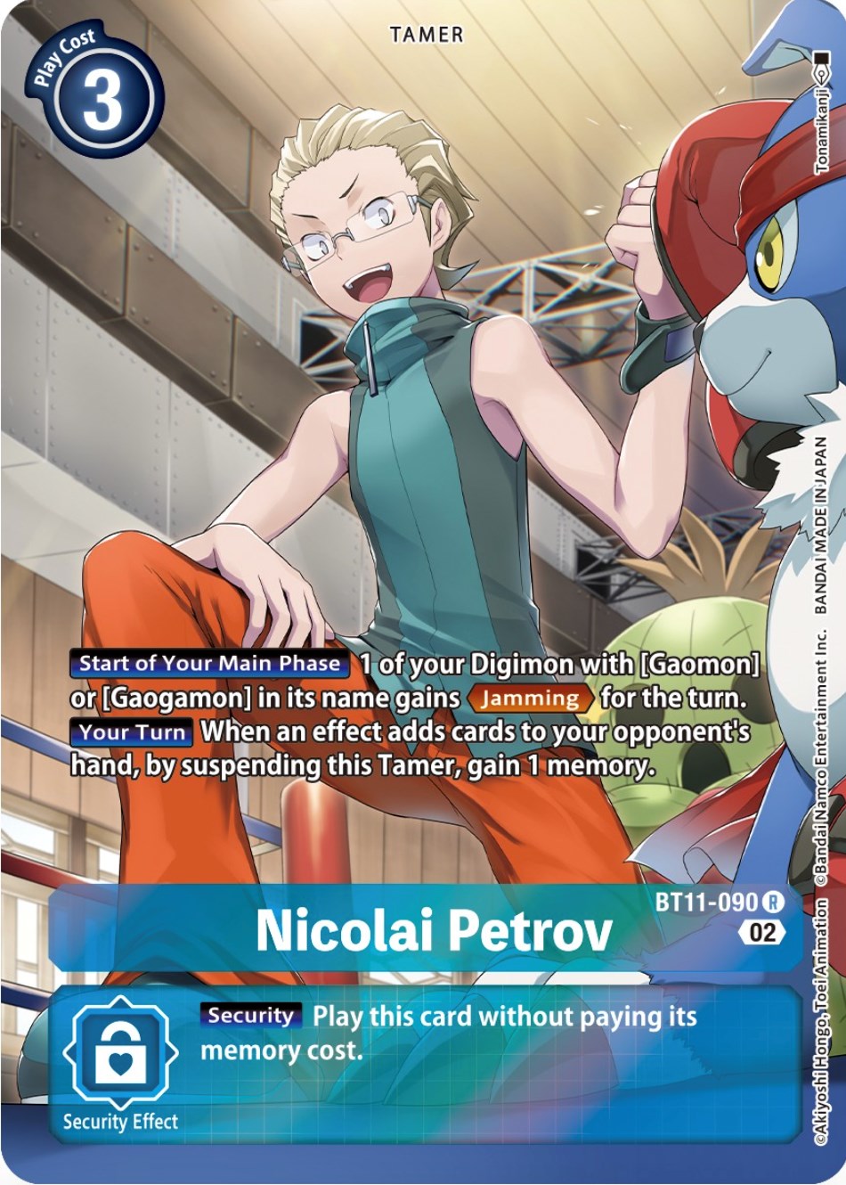 Nicolai Petrov [BT11-090] (Alternate Art) [Dimensional Phase] | Play N Trade Winnipeg