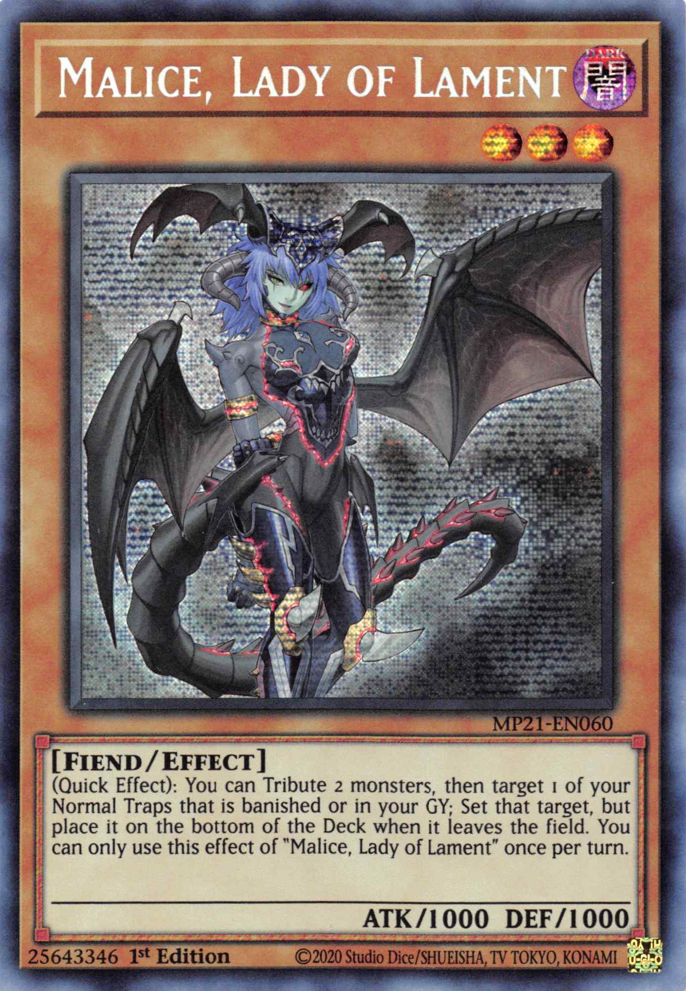 Malice, Lady of Lament [MP21-EN060] Prismatic Secret Rare | Play N Trade Winnipeg