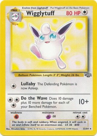 Wigglytuff (32/64) [Jungle Unlimited] | Play N Trade Winnipeg