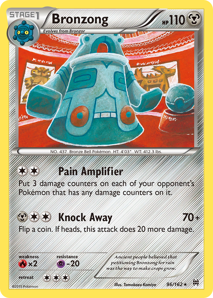 Bronzong (96/162) [XY: BREAKthrough] | Play N Trade Winnipeg