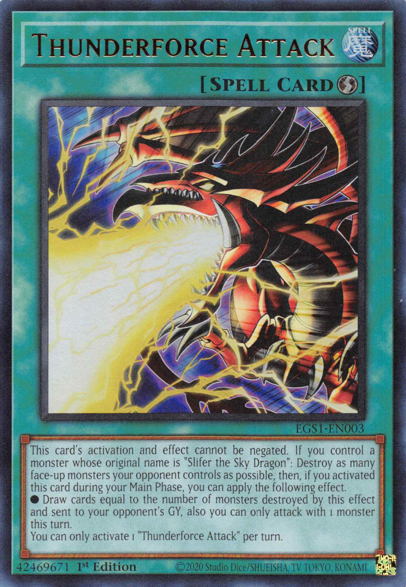 Thunderforce Attack [EGS1-EN003] Ultra Rare | Play N Trade Winnipeg