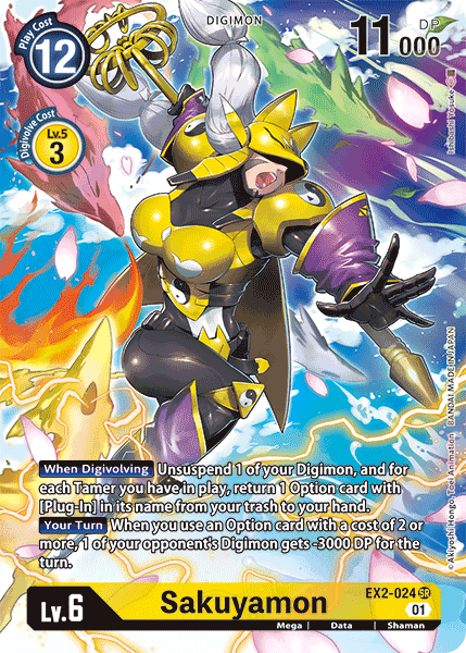 Sakuyamon [EX2-024] (Alternate Art) [Digital Hazard] | Play N Trade Winnipeg