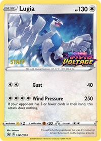 Lugia (SWSH069) (Staff Prerelease Promo) [Sword & Shield: Black Star Promos] | Play N Trade Winnipeg