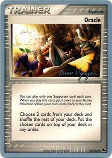 Oracle (138/144) (Team Rushdown - Kevin Nguyen) [World Championships 2004] | Play N Trade Winnipeg