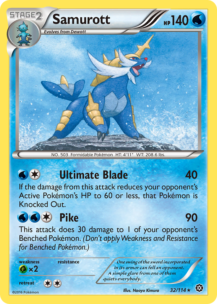 Samurott (32/114) [XY: Steam Siege] | Play N Trade Winnipeg