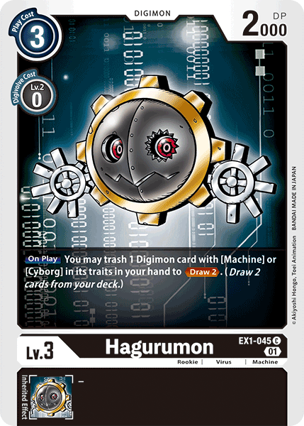 Hagurumon [EX1-045] [Classic Collection] | Play N Trade Winnipeg