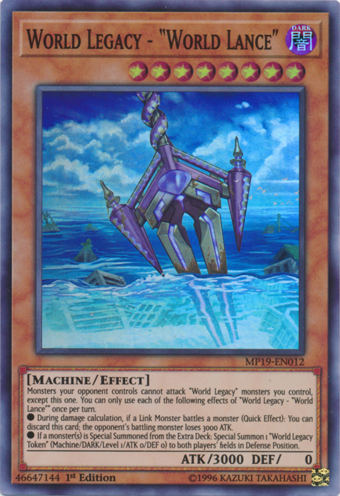 World Legacy - "World Lance" [MP19-EN012] Super Rare | Play N Trade Winnipeg