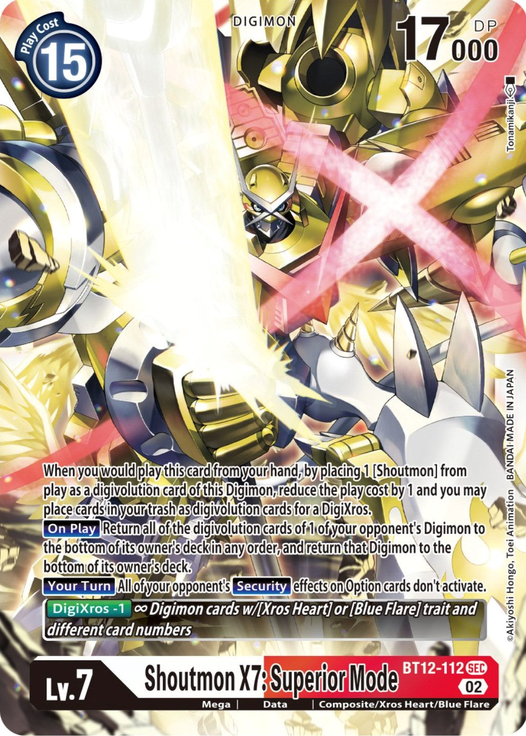 Shoutmon X7: Superior Mode [BT12-112] [Across Time] | Play N Trade Winnipeg