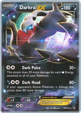 Darkrai EX (74/122) (Black Dragon - Shuntu Sadahiro) [World Championships 2016] | Play N Trade Winnipeg