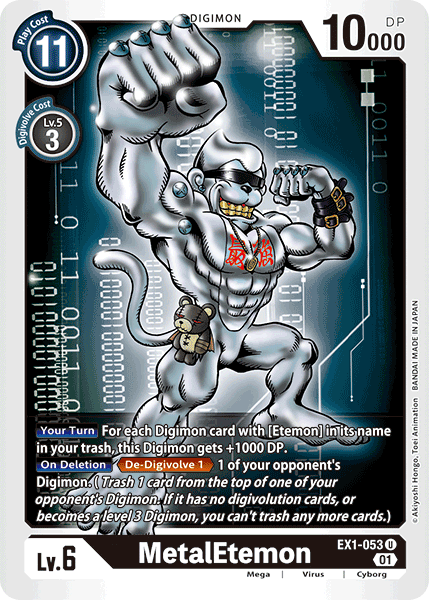 MetalEtemon [EX1-053] [Classic Collection] | Play N Trade Winnipeg