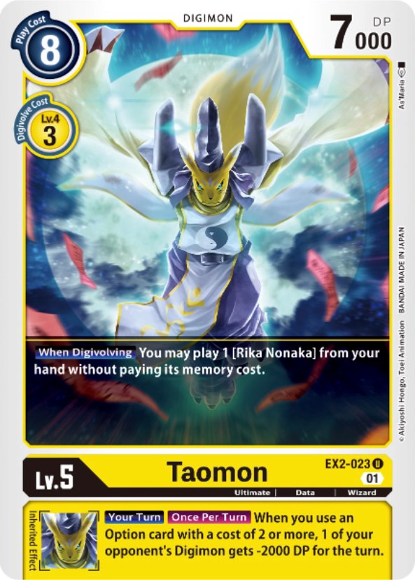 Taomon [EX2-023] [Digital Hazard] | Play N Trade Winnipeg