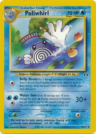 Poliwhirl (44/75) [Neo Discovery Unlimited] | Play N Trade Winnipeg