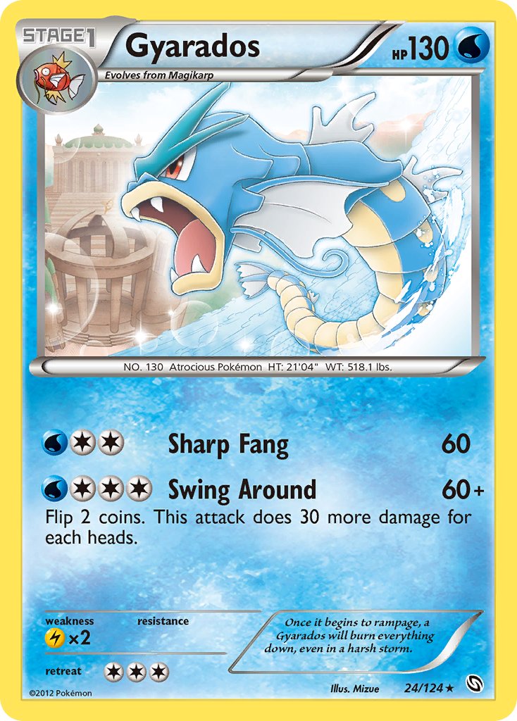 Gyarados (24/124) (Cosmos Holo) (Blister Exclusive) [Black & White: Dragons Exalted] | Play N Trade Winnipeg