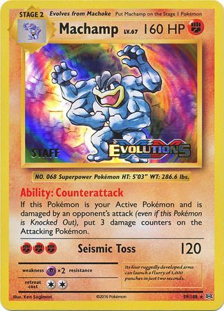 Machamp (59/108) (XY Evolutions Staff Prerelease) [XY: Black Star Promos] | Play N Trade Winnipeg