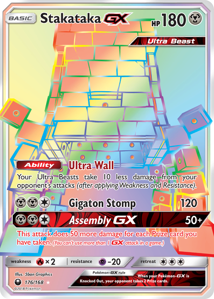 Stakataka GX (176/168) [Sun & Moon: Celestial Storm] | Play N Trade Winnipeg