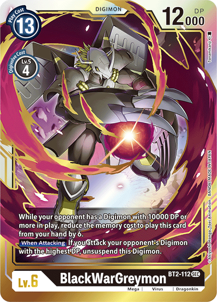 BlackWarGreymon [BT2-112] [Release Special Booster Ver.1.5] | Play N Trade Winnipeg