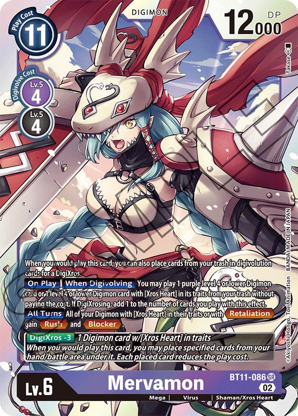 Mervamon [BT11-086] [Dimensional Phase] | Play N Trade Winnipeg