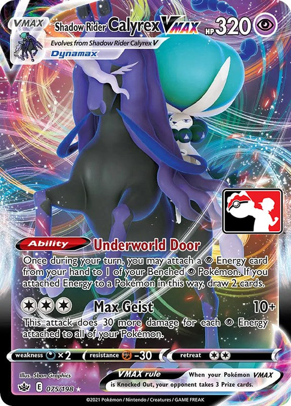 Shadow Rider Calyrex VMAX (075/198) [Prize Pack Series One] | Play N Trade Winnipeg