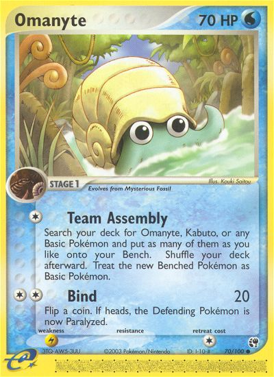 Omanyte (70/100) [EX: Sandstorm] | Play N Trade Winnipeg