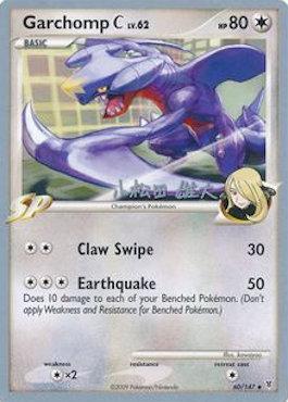 Garchomp C LV.62 (60/147) (LuxChomp of the Spirit - Yuta Komatsuda) [World Championships 2010] | Play N Trade Winnipeg