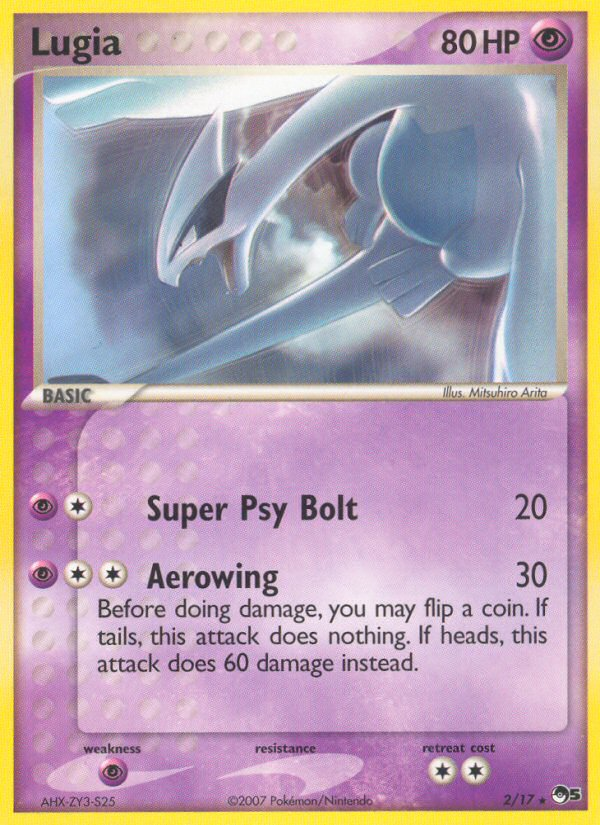 Lugia (2/17) [POP Series 5] | Play N Trade Winnipeg