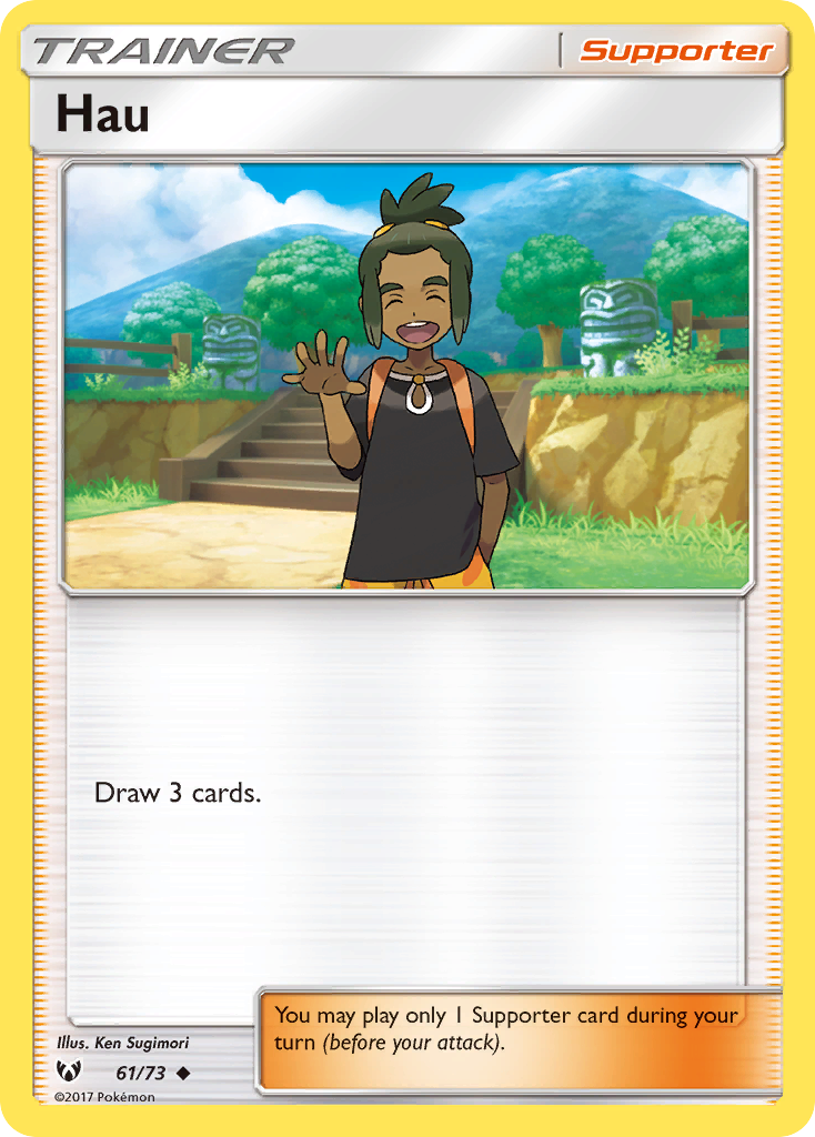 Hau (61/73) [Sun & Moon: Shining Legends] | Play N Trade Winnipeg