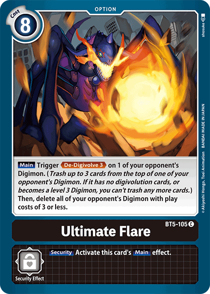 Ultimate Flare [BT5-105] [Battle of Omni] | Play N Trade Winnipeg