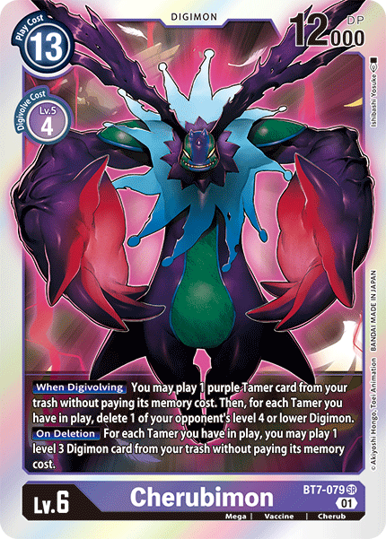 Cherubimon [BT7-079] [Next Adventure] | Play N Trade Winnipeg