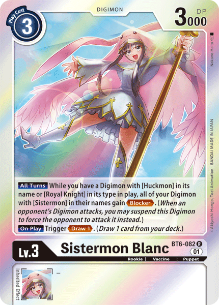 Sistermon Blanc [BT6-082] [Double Diamond] | Play N Trade Winnipeg