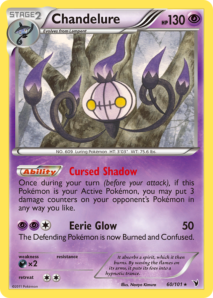 Chandelure (60/101) [Black & White: Noble Victories] | Play N Trade Winnipeg