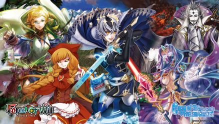 FOW PLAYMAT CURSE OF THE FROZEN CASKET | Play N Trade Winnipeg