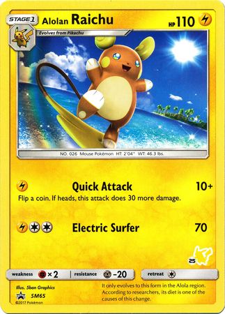 Alolan Raichu (SM65) (Pikachu Stamp #25) [Battle Academy 2020] | Play N Trade Winnipeg