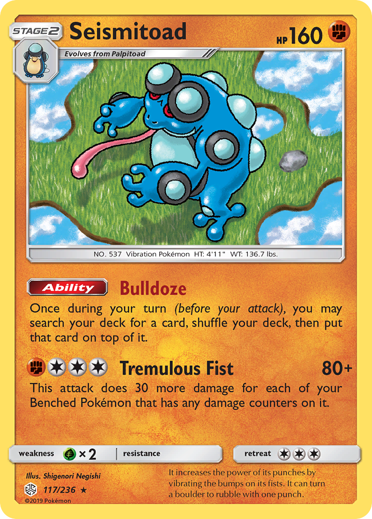 Seismitoad (117/236) [Sun & Moon: Cosmic Eclipse] | Play N Trade Winnipeg