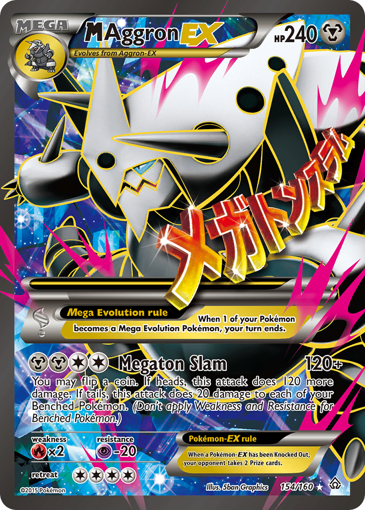 M Aggron EX (154/160) [XY: Primal Clash] | Play N Trade Winnipeg