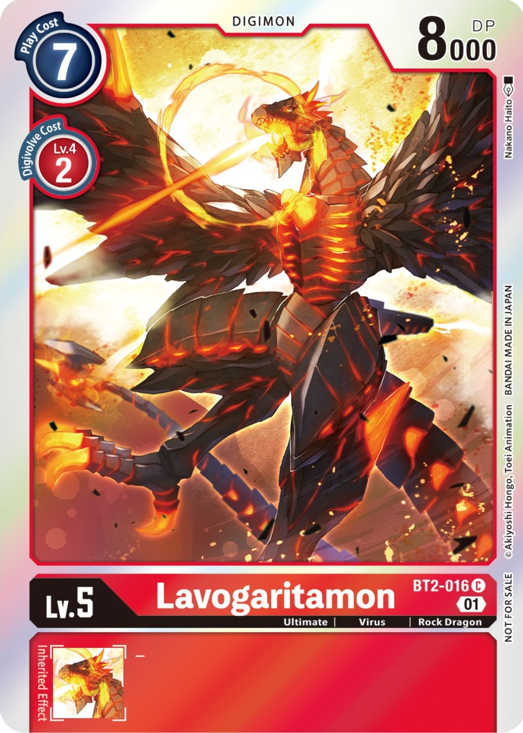 Lavogaritamon [BT2-016] (ST-11 Special Entry Pack) [Release Special Booster Promos] | Play N Trade Winnipeg