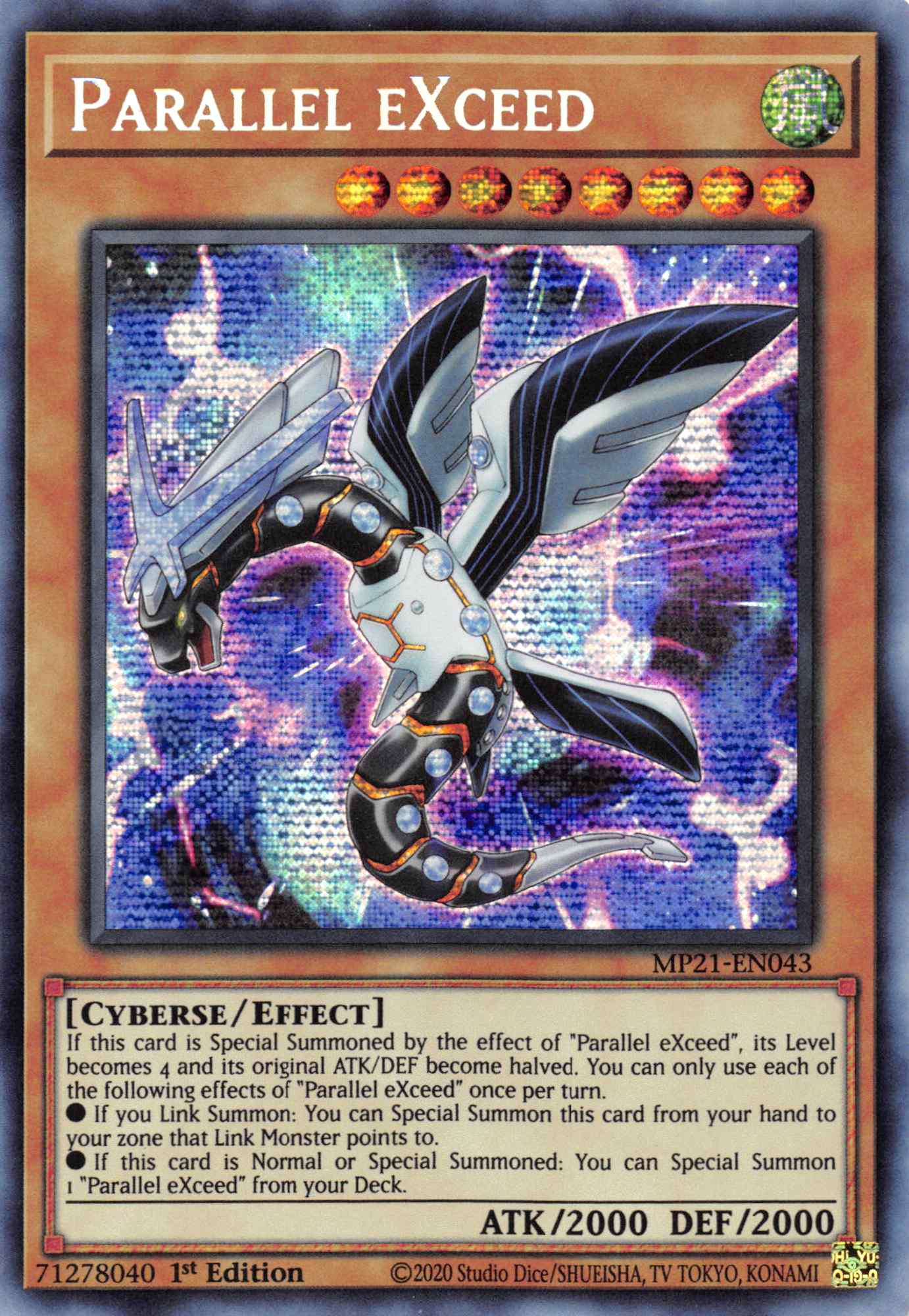 Parallel EXceed [MP21-EN043] Prismatic Secret Rare | Play N Trade Winnipeg