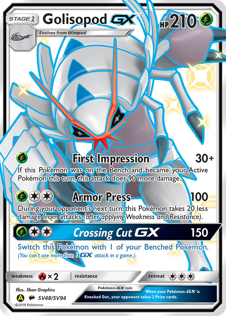 Golisopod GX (SV48/SV94) [Sun & Moon: Hidden Fates - Shiny Vault] | Play N Trade Winnipeg