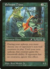 Erhnam Djinn (Oversized) [Oversize Cards] | Play N Trade Winnipeg