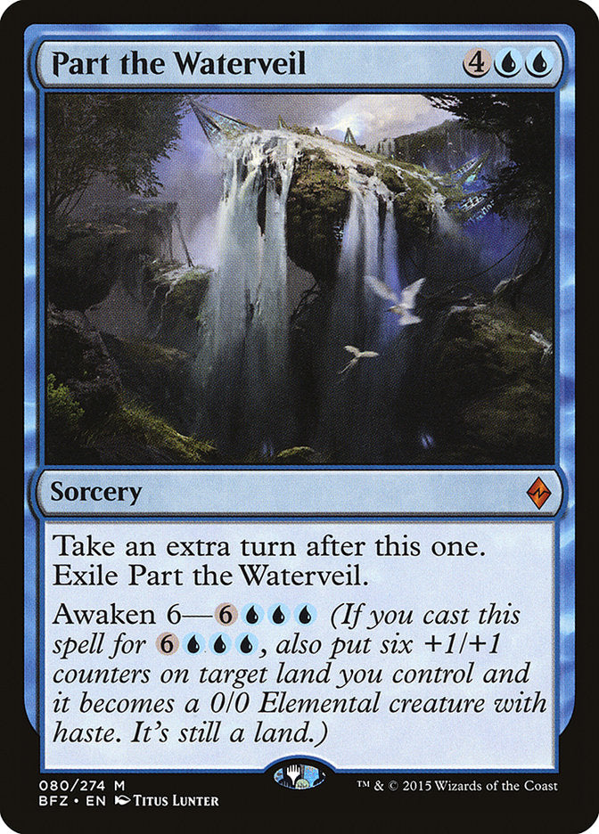 Part the Waterveil [Battle for Zendikar] | Play N Trade Winnipeg