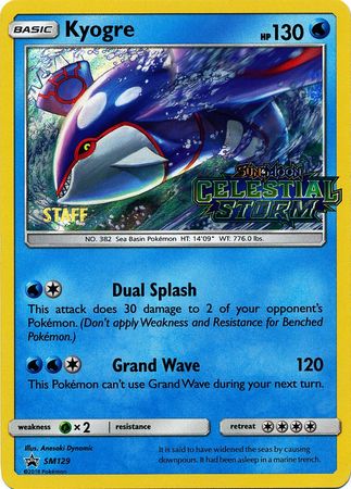 Kyogre (SM129) (Staff Prerelease Promo) [Sun & Moon: Black Star Promos] | Play N Trade Winnipeg