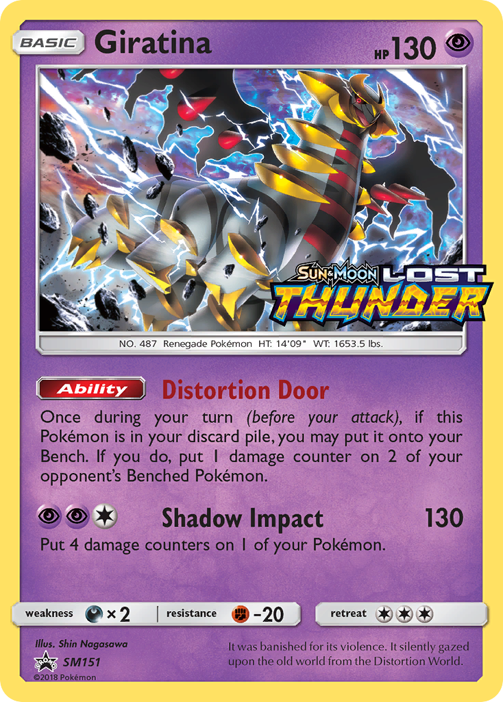 Giratina (SM151) [Sun & Moon: Black Star Promos] | Play N Trade Winnipeg