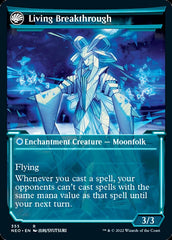 Inventive Iteration // Living Breakthrough (Showcase Soft Glow) [Kamigawa: Neon Dynasty] | Play N Trade Winnipeg