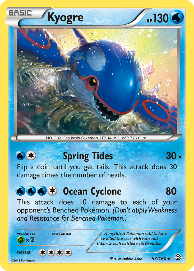 Kyogre (53/160) [XY: Primal Clash] | Play N Trade Winnipeg