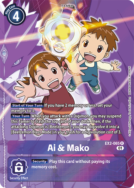 Ai & Mako [EX2-065] (Alternate Art) [Digital Hazard] | Play N Trade Winnipeg