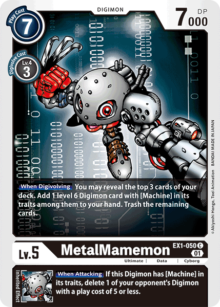 MetalMamemon [EX1-050] [Classic Collection] | Play N Trade Winnipeg