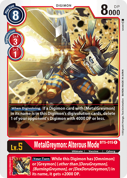 MetalGreymon: Alterous Mode [BT5-015] [Battle of Omni] | Play N Trade Winnipeg