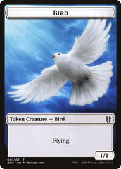 Bird // Kor Ally Double-sided Token [Zendikar Rising Commander Tokens] | Play N Trade Winnipeg