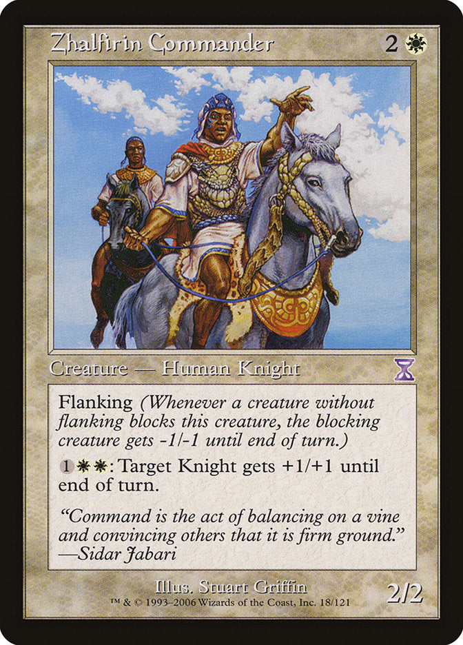 Zhalfirin Commander [Time Spiral Timeshifted] | Play N Trade Winnipeg